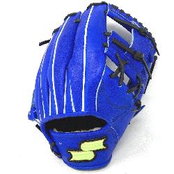 en Series is designed for those players who constantly join baseball games. The gloves