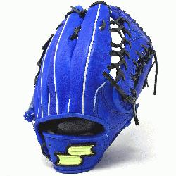 SSK Green Series is designed for those players who constantly join baseball games. The gloves