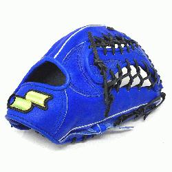 K Green Series is designed for those players who constantly join baseball games. The gl