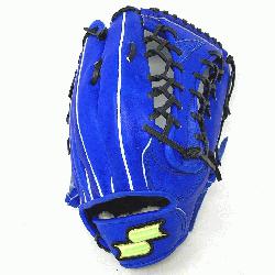  Green Series is designed for those players who constantly join baseball games. The gloves are f