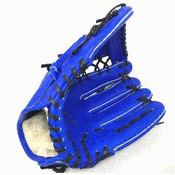 s designed for those players who constantly join baseball games. The glove
