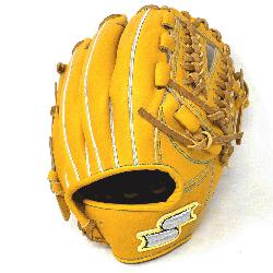 The SSK Taiwan Silver Series is made for players who had passed the intro stages of ball