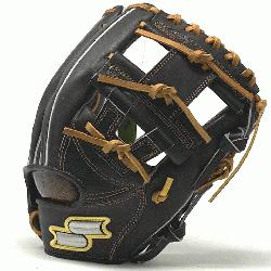 he SSK Taiwan Silver Series is made for players who had passed the intro stages of ball to