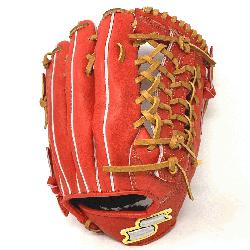 nThe SSK Taiwan Silver Series is made for players who had passed the intro stages of ball to t