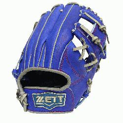  Pro Model 12 inch Royal/Grey Wide Pocket Infielder Glove ZETT Pro Model Baseball Glove S