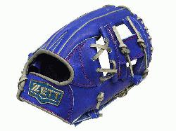 ETT Pro Model 12 inch Royal/Grey Wide Pocket Infielder Glove ZETT Pro Model Baseball Glo