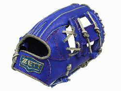 p; ZETT Pro Model 12 inch Royal/Grey Wide Pocket Infielder Glov