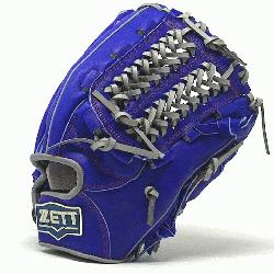 ZETT Pro Model 12.5 inch Royal/Grey Wide Pocket Outfielder Glove ZETT Pro Model Bas