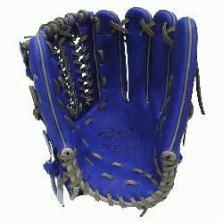 el 12.5 inch Royal/Grey Wide Pocket Outfielder Glove ZETT Pro Model Baseball 