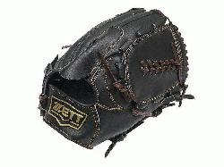 el 11.5 inch Black Pitcher Glove ZETT Pro Model Baseball Glove Ser