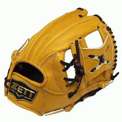  11.25 inch Tan Infielder Glove ZETT Pro Model Baseball Glove Series i