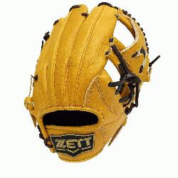 1.25 inch Tan Infielder Glove ZETT Pro Model Baseball Glove Series is designed for use b