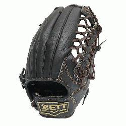 pZETT Pro Model 12.5 inch Black Outfielder Glove/p pspanspanspanZETT Pro Model Baseball Glov